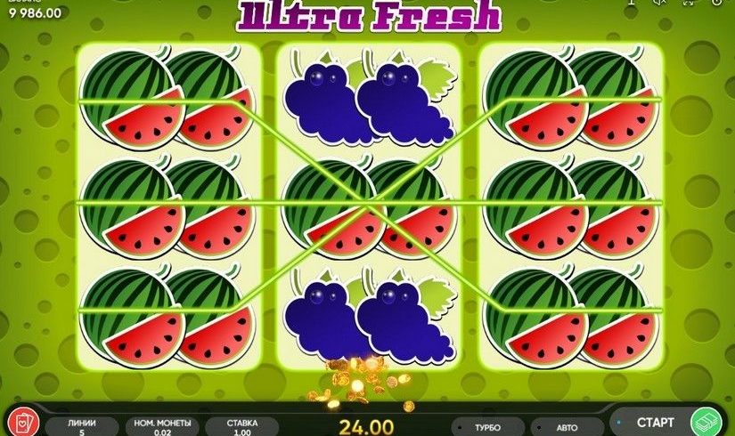 Ultra Fresh slot screen 1