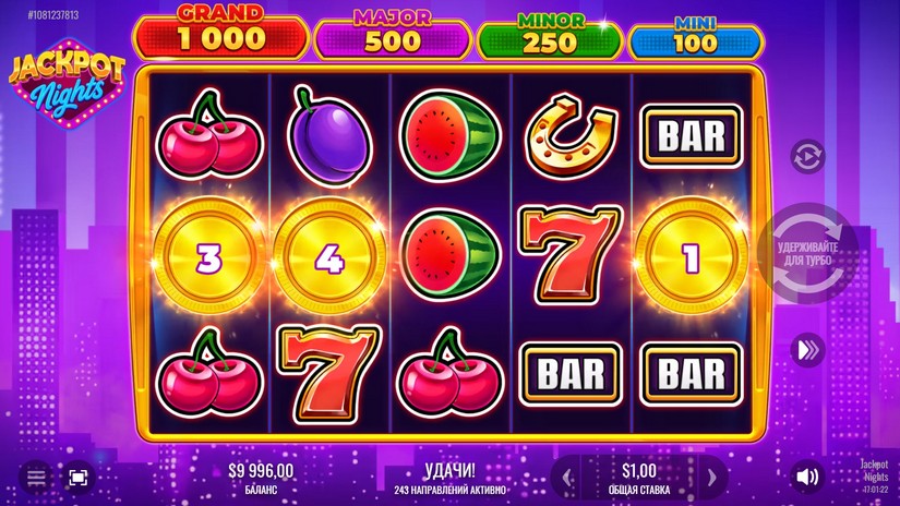 Jackpot Nights slot screen 2