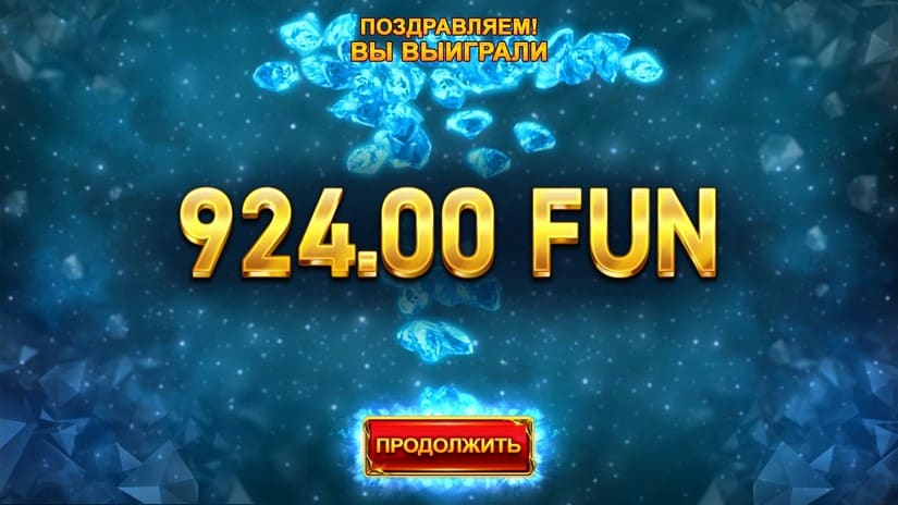 16 Coins™ x5000 slot screen 6