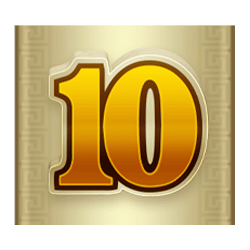 Icon 11 Bloxx Thunder