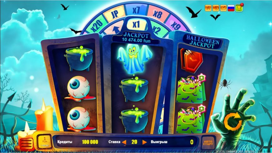 Halloween Jackpot slot screen 1