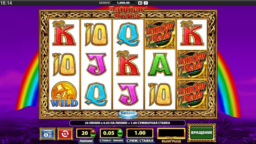 Rainbow Riches slot screen 1