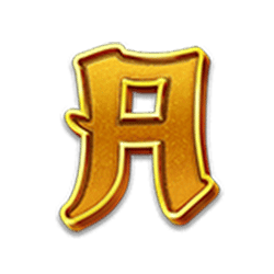 Icon 6 Dragon Wealth