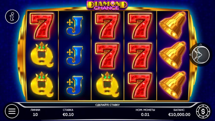 Diamond Chance slot screen 1