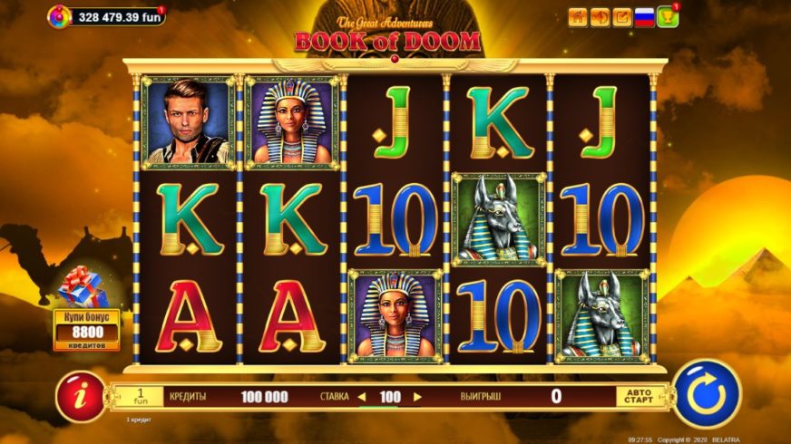 Book of Doom slot screen 1