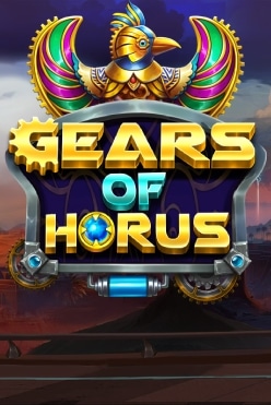 Gears of Horus