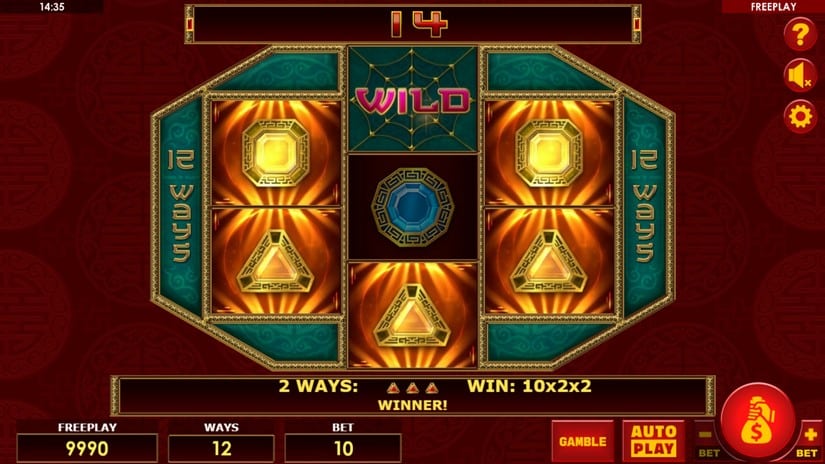 Chinese Spider slot screen 4