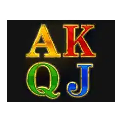 Icon 7 Buffalo Power