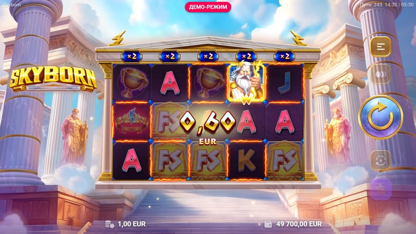 Skyborn slot screen 2