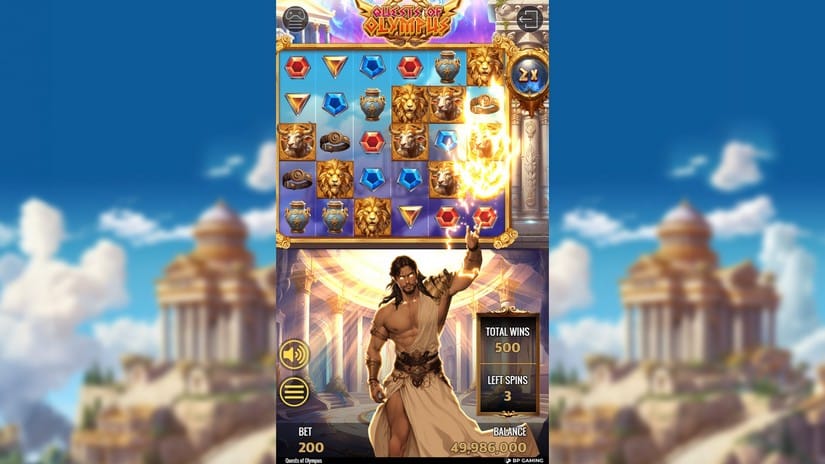 Quests of Olympus slot screen 4