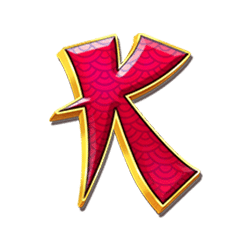 Icon 12 Dragon Riches