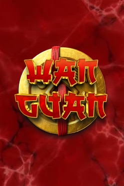 Wan Guan