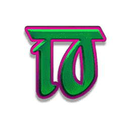 Icon 12 Idol of Fortune