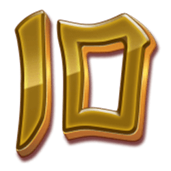 Icon 10 Fortune Tiger HyperWays