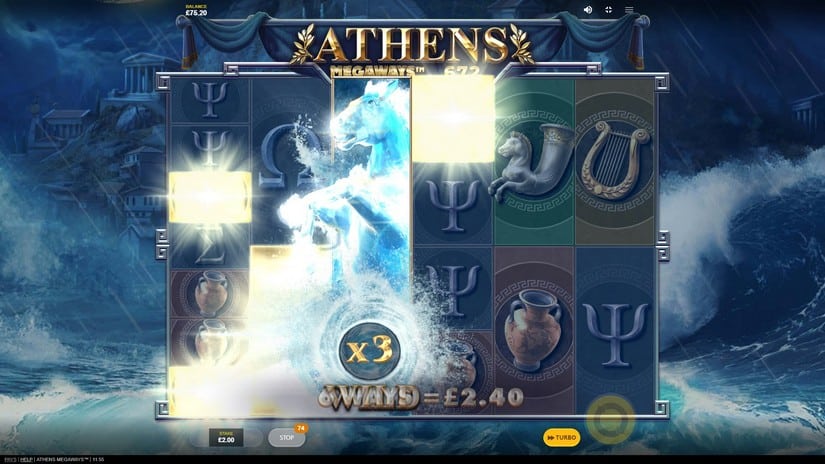 Athens MegaWays slot screen 4