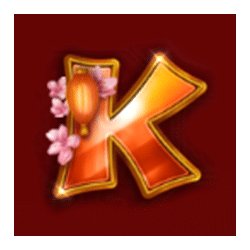 Icon 6 Sun of Fortune