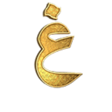 Icon 7 Desert Treasure