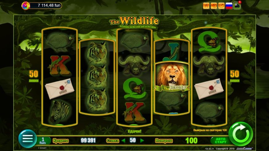 The Wildlife slot screen 2