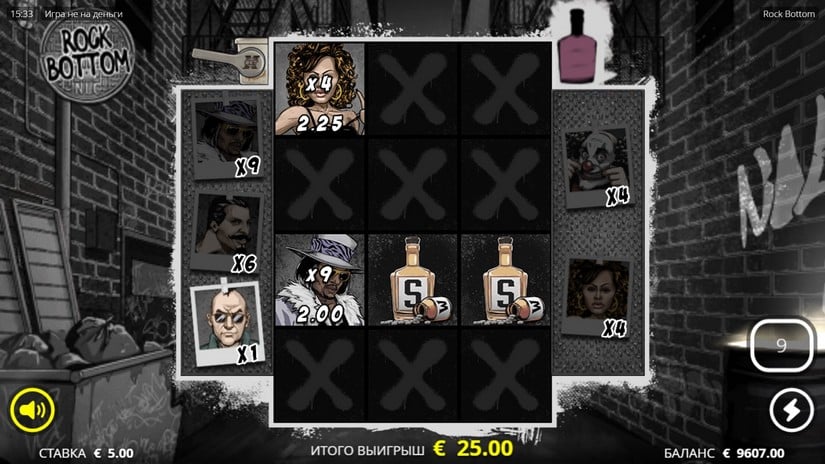 Rock Bottom slot screen 4