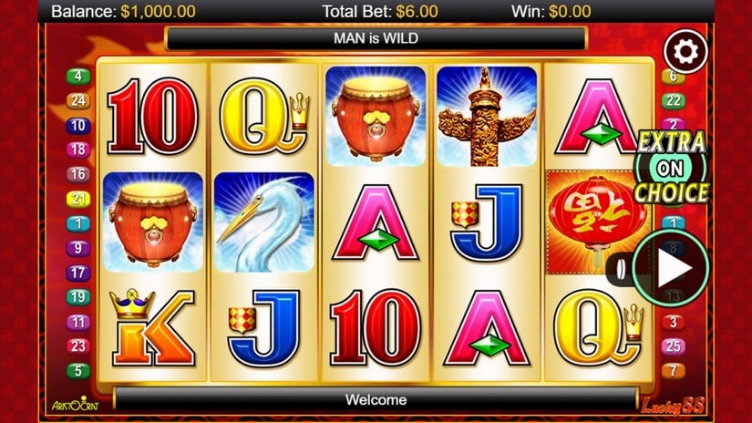 Lucky 88 slot screen 1