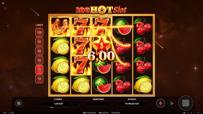 100 Hot Slot slot screen 3