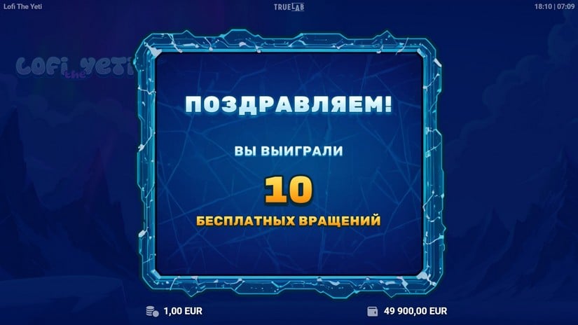 Lofi The Yeti slot screen 3