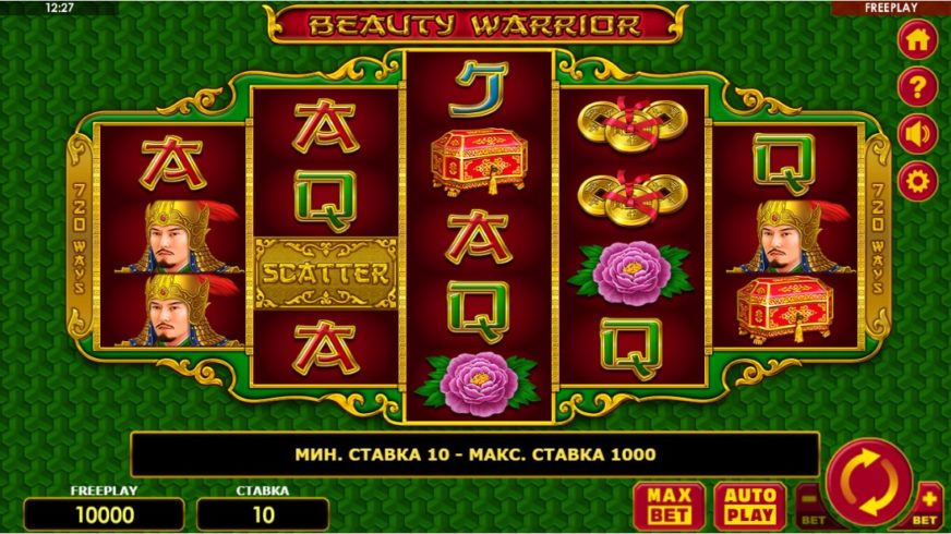 Beauty Warrior slot screen 1