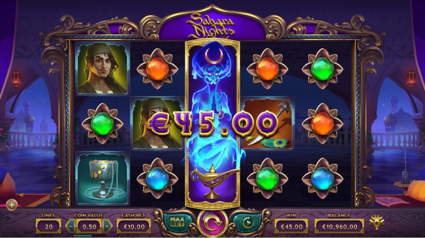 Sahara Nights slot screen 2