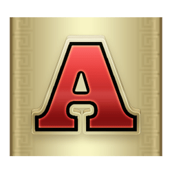 Icon 7 Bloxx Thunder