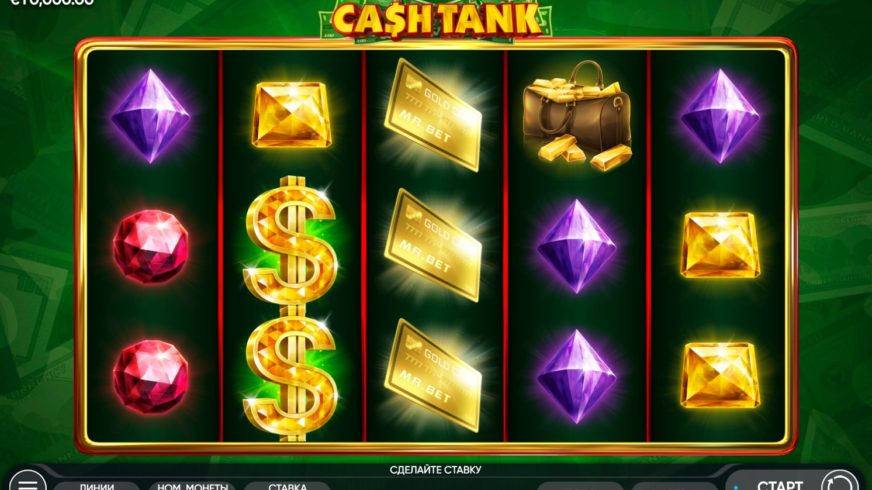 Cash Tank slot screen 1