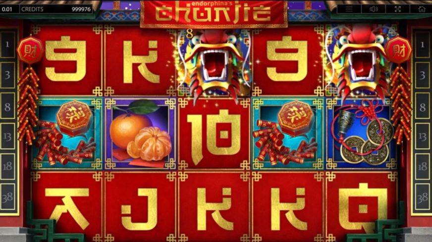Chunjie slot screen 1