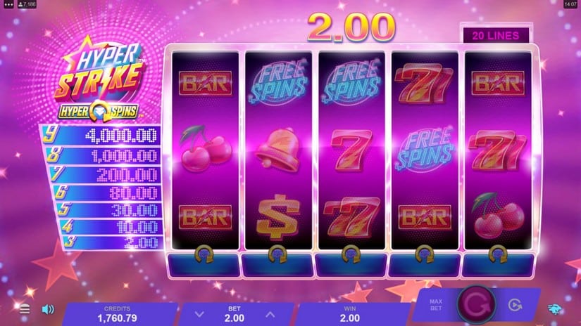 Hyper Strike HyperSpins slot screen 3