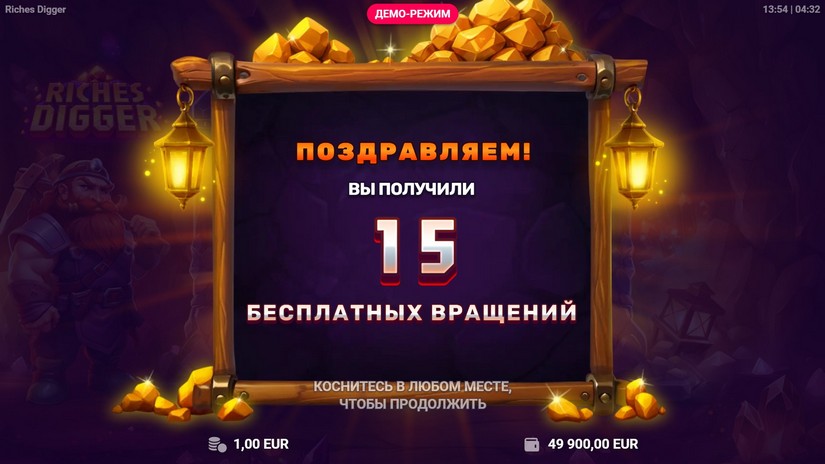 Riches Digger slot screen 3
