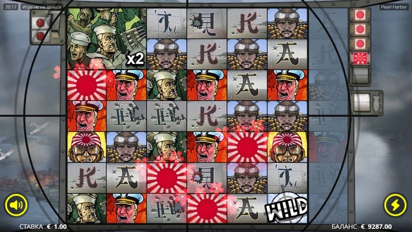 Pearl Harbor slot screen 2