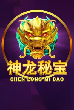 Shen Long Mi Bao