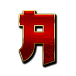 Icon 9 Legend of 9 Suns