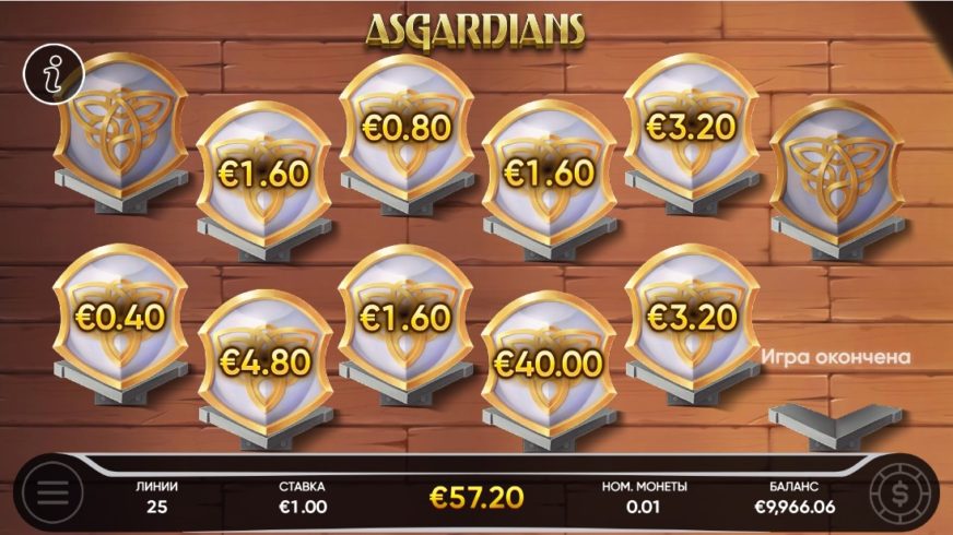 Asgardians slot screen 3
