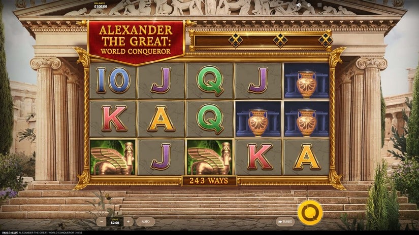 Alexander the Great: World Conqueror slot screen 1