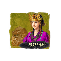 Icon 2 Ancients of Korea