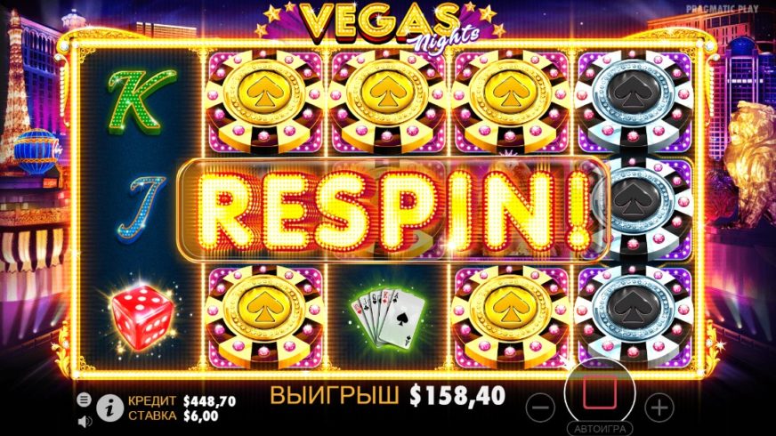 Vegas Nights slot screen 3