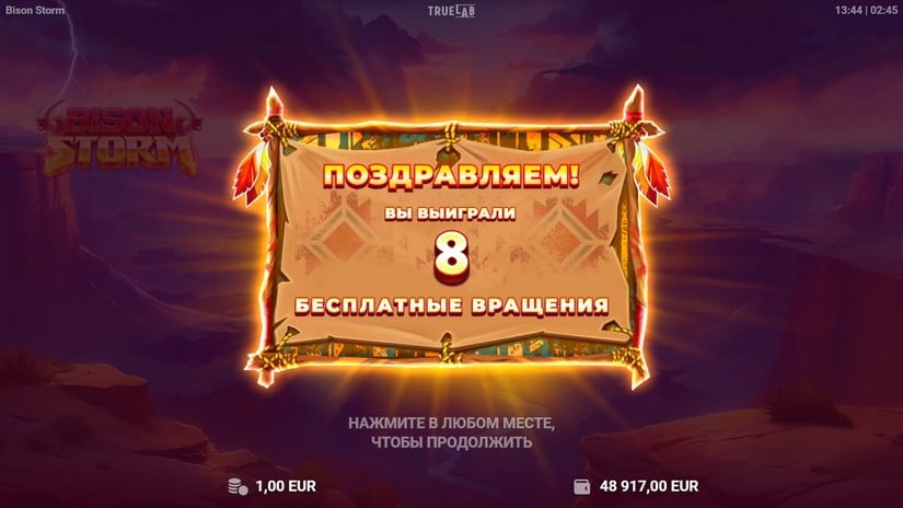 Bison Storm slot screen 3