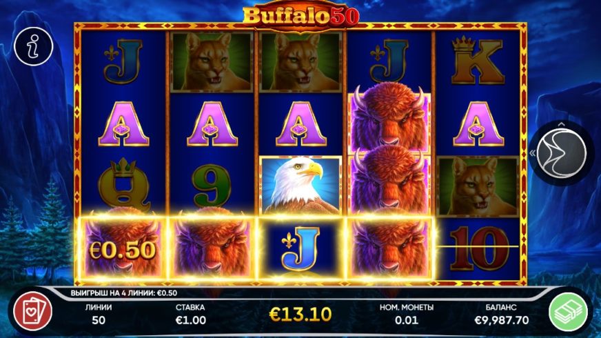 Buffalo 50 slot screen 2