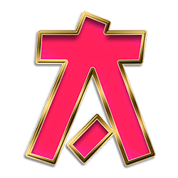 Icon 6 Temujin Treasures