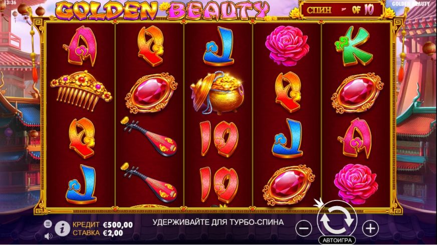 Golden Beauty slot screen 1