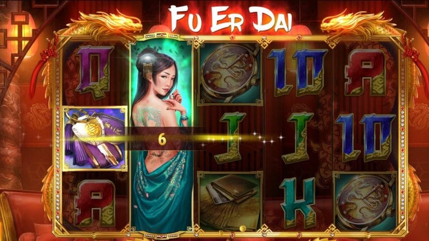 Fu Er Dai slot screen 4