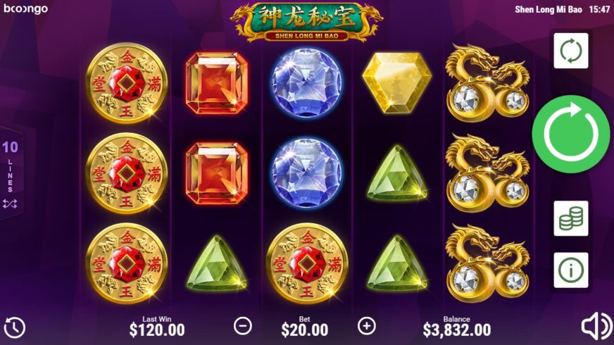 Shen Long Mi Bao slot screen 1