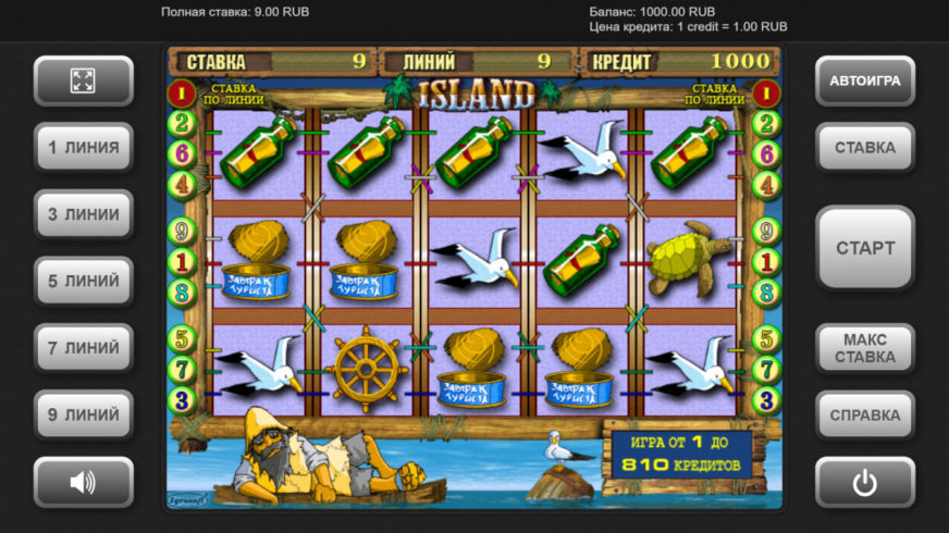 Island slot screen 1