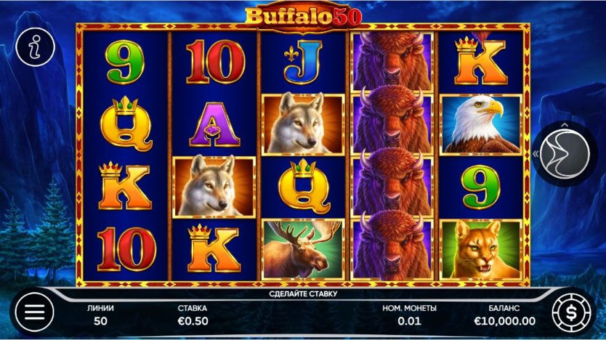 Buffalo 50 slot screen 1