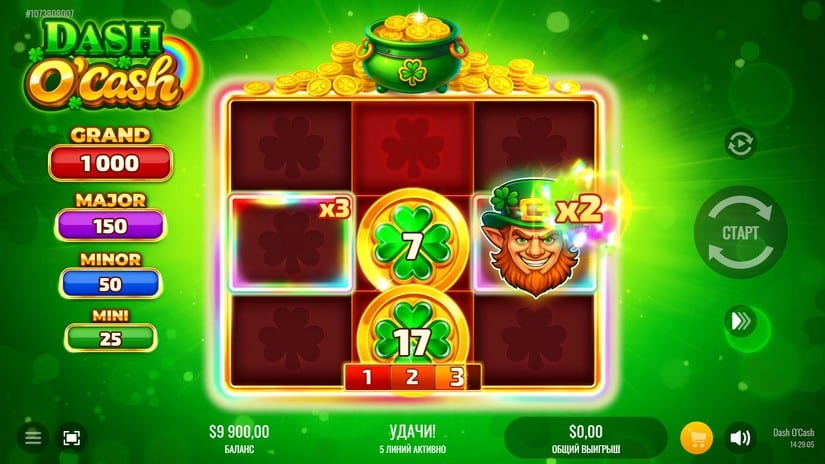 Dash O’Cash slot screen 5