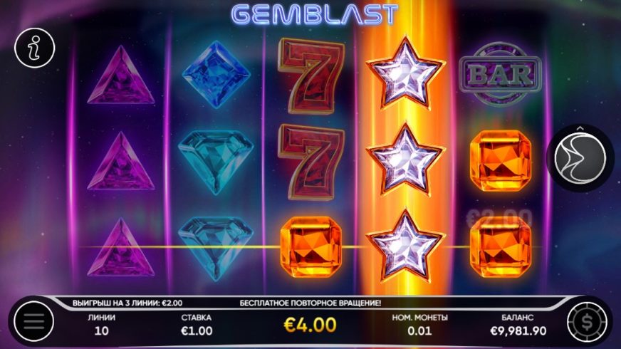 Gem Blast slot screen 3